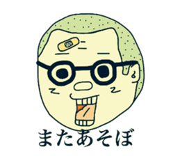 Shota and Shoko sticker #7698512