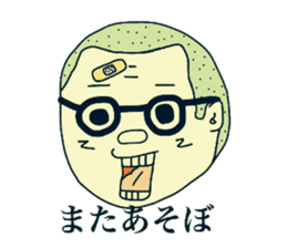 Shota and Shoko sticker #7698512