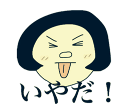 Shota and Shoko sticker #7698513