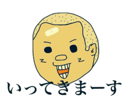 Shota and Shoko sticker #7698514