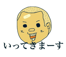 Shota and Shoko sticker #7698514