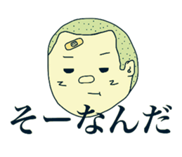 Shota and Shoko sticker #7698516