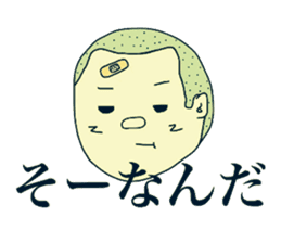 Shota and Shoko sticker #7698516