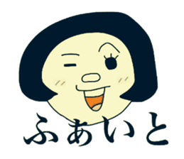 Shota and Shoko sticker #7698517