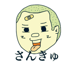 Shota and Shoko sticker #7698520