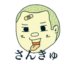 Shota and Shoko sticker #7698520