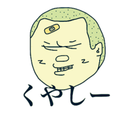 Shota and Shoko sticker #7698522