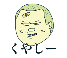 Shota and Shoko sticker #7698522