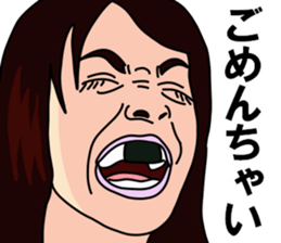 Seaweed laver attached to teeth sticker #7698616