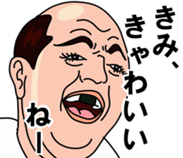 Seaweed laver attached to teeth sticker #7698618