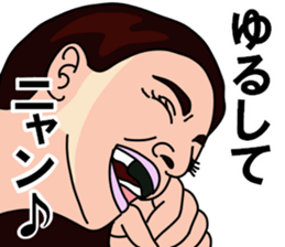 Seaweed laver attached to teeth sticker #7698619