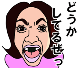 Seaweed laver attached to teeth sticker #7698621