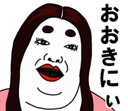 Seaweed laver attached to teeth sticker #7698633