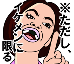 Seaweed laver attached to teeth sticker #7698635