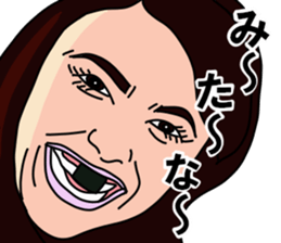 Seaweed laver attached to teeth sticker #7698639