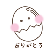 Eggn sticker #7698765