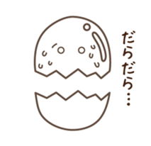 Eggn sticker #7698766