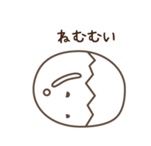 Eggn sticker #7698767