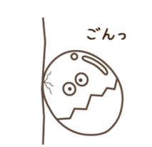 Eggn sticker #7698768