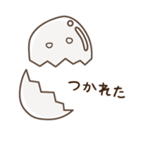 Eggn sticker #7698772