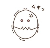 Eggn sticker #7698775