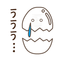 Eggn sticker #7698778
