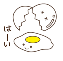 Eggn sticker #7698779