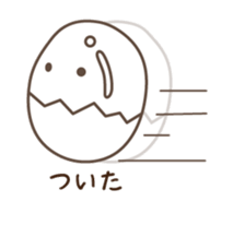 Eggn sticker #7698783