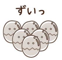 Eggn sticker #7698784