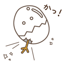 Eggn sticker #7698789