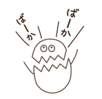 Eggn sticker #7698796