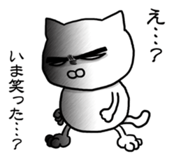 Cat so much harsh words and deeds sticker #7698849