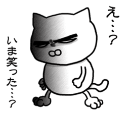 Cat so much harsh words and deeds sticker #7698849