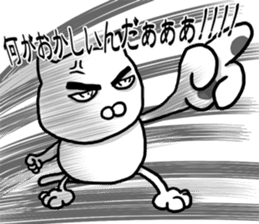 Cat so much harsh words and deeds sticker #7698850