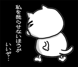 Cat so much harsh words and deeds sticker #7698851