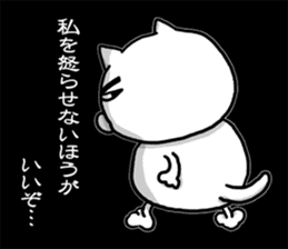 Cat so much harsh words and deeds sticker #7698851