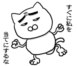 Cat so much harsh words and deeds sticker #7698857