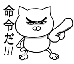 Cat so much harsh words and deeds sticker #7698859