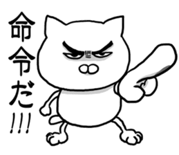 Cat so much harsh words and deeds sticker #7698859