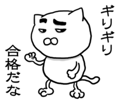 Cat so much harsh words and deeds sticker #7698862