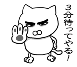 Cat so much harsh words and deeds sticker #7698868