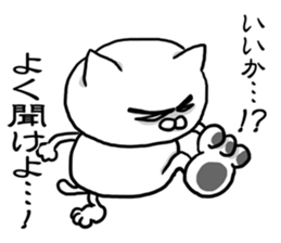 Cat so much harsh words and deeds sticker #7698871