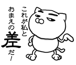 Cat so much harsh words and deeds sticker #7698873