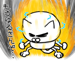 Cat so much harsh words and deeds sticker #7698874