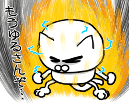 Cat so much harsh words and deeds sticker #7698874