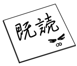 Cat so much harsh words and deeds sticker #7698878