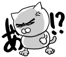 Cat so much harsh words and deeds sticker #7698882