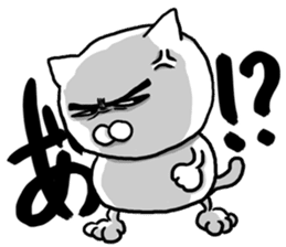 Cat so much harsh words and deeds sticker #7698882