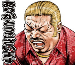 Really friendly kowamote sticker 6 sticker #7698925