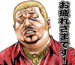 Really friendly kowamote sticker 6 sticker #7698926